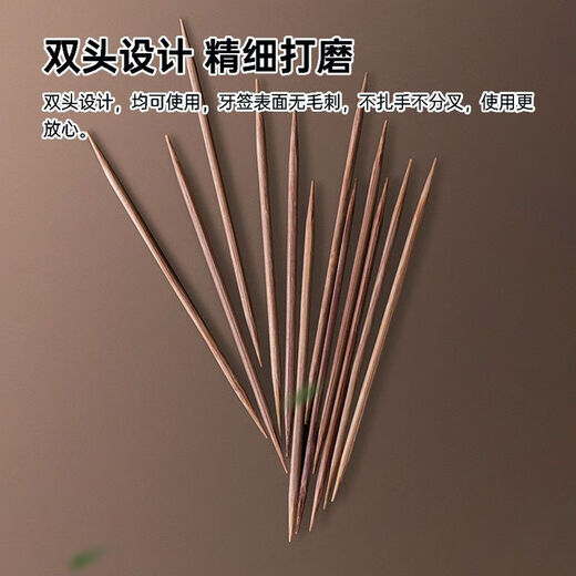 Camellia disposable carbonized double-ended bamboo toothpicks, 1 can, 460 pieces for household use