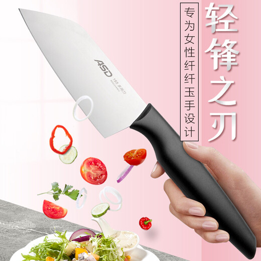 ASD Small Kitchen Knife Home Kitchen Stainless Steel Kitchen Knife Chef's Chopping Knife Lightweight Compact Women's Special Light Knife 155mm RDG3H4WG