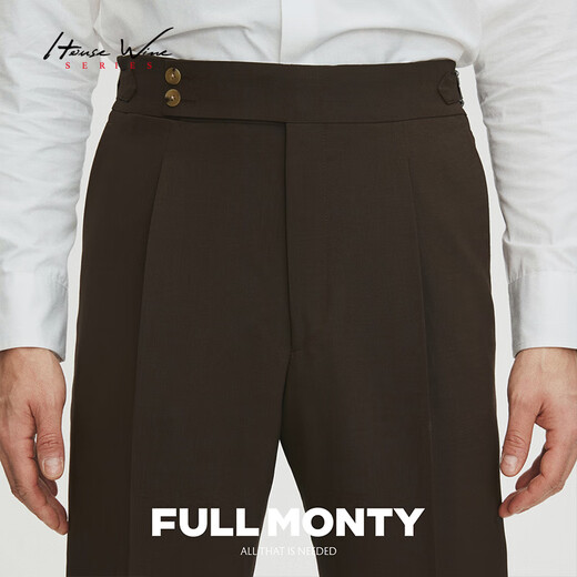 
FULL MONTY loose wool suit pants for men business casual high waist Naples trousers [Global Customized Home Series] Dark Brown 6995 36