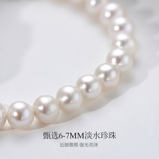 Meluxe6-7mm freshwater pearl nearly round bright light elastic rope bracelet birthday gift for girlfriend, wife and mother