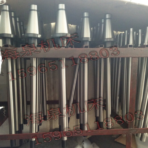 Beijing x62 milling machine horizontal milling cutter rod 724NT50 conical handle horizontal milling machine long cutter rod X6132X63 milling cutter rod rod diameter 22 total length 535mm