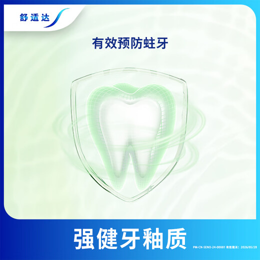 Cómodo Pasta de dientes de Daduojinzhen 100 g de Centella Ashesia natural aliento fresco para eliminar el mal aliento. El embalaje nuevo y antiguo se envía al azar
