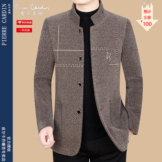 Pierre cardin woolen jacket men autumn and winter middle-aged casual stand-up collar jacket men slim wool plush jacket men trendy needle Z-82165 dark gray M 170 (100-120Jin [Jin equals 0.5 kg])
