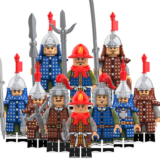 Alte chinesische Geschichte von Militärbausteinen und Figuren der Kaiser der Ming -Dynastie, die Zivilbeamte Jinyiwei Jinyiwei Kavallerie Shenji Camp XP673 Langweilige und Rake -Soldaten