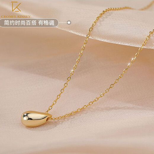 CHOMEL KINSEY S925 Water Drop Pendant Necklace Women's Niche Design High-end Light Luxury Clavicle Chain as a Valentine's Day Gift for Your Girlfriend 925 Silver Water Drop Necklace Gold