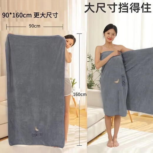 Maixinyi bath towel three-piece set for men and women for home use than pure cotton, absorbs water, dries quickly, is less prone to lint, and is softer and softer for couples, plus size, clear powder series. Yuexingchen, a bath towel 70*140