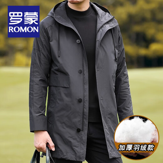 Romon Versatile Windbreaker Men's Mid-Length Autumn and Winter Business Casual Young and Middle-aged Warm Hooded Jacket Men's Dad's Down Style YR6629972 Gray M 170 Size