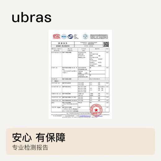 urras multiple cycles pregnant mothers' muscle bottom trousers maternity pants maternity suit high elastic close-fitting comfortable dark gray XL