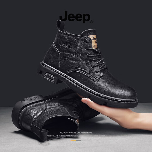 Jeep吉普男鞋冬季2024新款马丁靴复古工装靴潮流百搭高帮靴休闲皮靴男 黑色 41