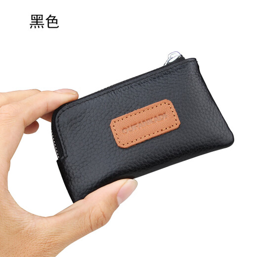 Ovankati ultra-thin men's small coin purse genuine leather short women's wallet coin bag card bag car key bag key bag card holder black