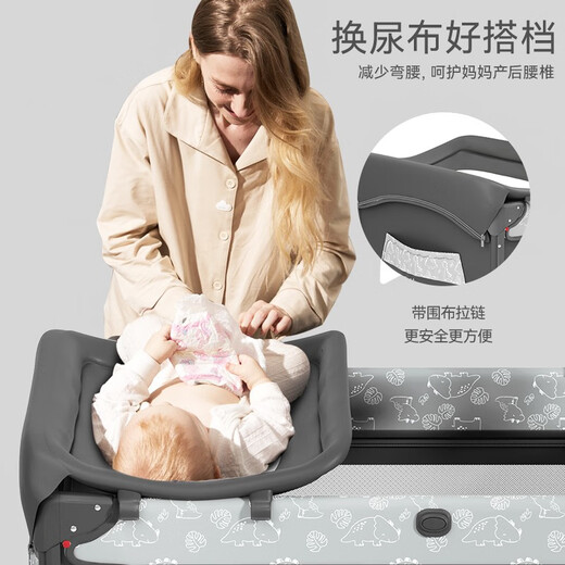 优乐博（ULOP）德国婴儿床可折叠拼接宝宝床多功能移动摇摇床带尿布台新生儿bb床 升降栏恐龙+尿布台+蚊帐+万向轮