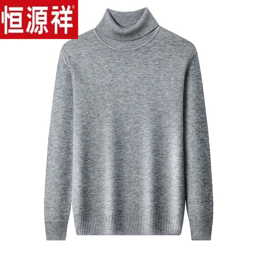 Hengyuanxiang cardigan men's autumn and winter plus velvet thickened sweater turtleneck sweater men's base wool sweater trend QFC 2016-9905 Gray turtleneck Thickened fleece M 165 [Suggested 100-120Jin [Jin equals 0.5 kg]]