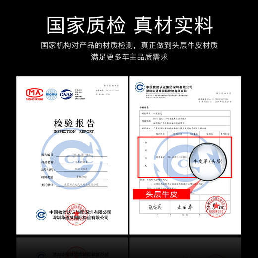 品克专用保时捷钥匙套taycan卡宴Macan帕拉梅拉Panamera911 718包壳扣 B款酒红色+转运珠