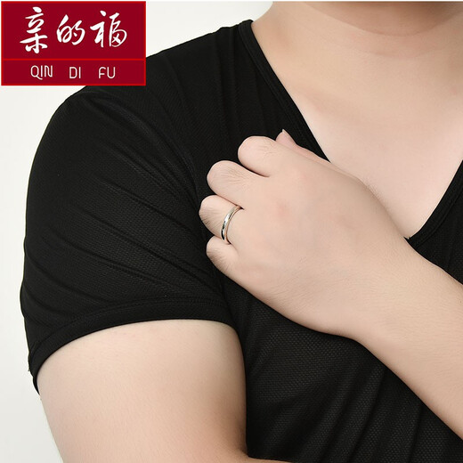 Dear blessing, men's platinum ring PT950 platinum men's and women's couple rings plain gold aperture surface cylindrical ring ring No. 14 ring - about 7.7 grams (customized)