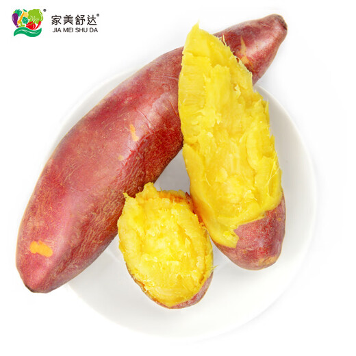 Jingxiansheng & Jiamei Serta Shandong Specialty Yellow Sweet Potato Sweet Potato Sweet Potato 5Jin Jin equals 0.5kg Export Grade Fresh Vegetables