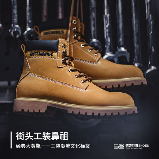 Nuevas botas de trabajo de primavera de Maden botas grandes amarillas al aire libre zapatos de cuero casual al aire libre botas de martin gruesas botas retro de senderismo