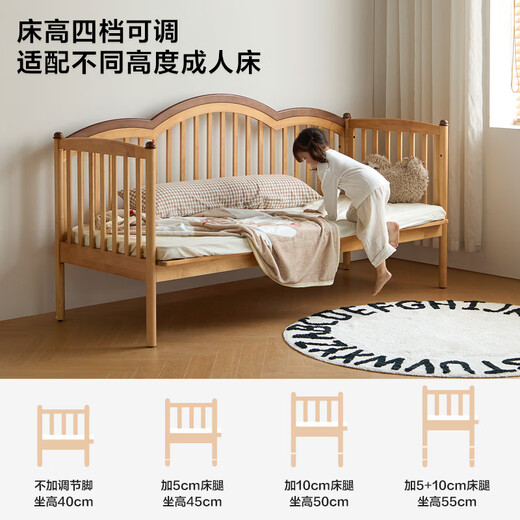 Lin's home baby solid wood spliced bed widening artifact 0.6m bedside children's bed LH271A2