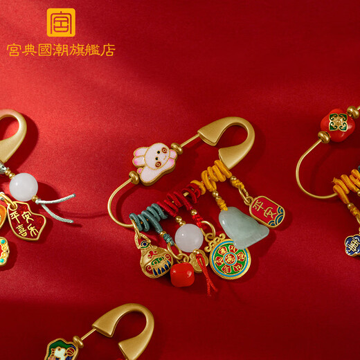 Gong Dian Guochao Blessing Ankang Hetian Jade Baby Brooch Newborn Baby Safe Pregnant Women Gifts for Family Blessing Ankang