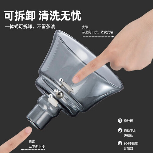 Jiewu lazy person automatic tea making artifact tea set set for home light luxury high-end glass kung fu teapot office tea drinking tea set for ascending lazy person (ash) 1 piece