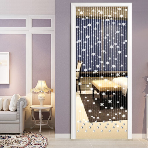 
Meishuangjuezhu curtain door curtain crystal curtain living room partition entrance hall entrance door to bathroom bedroom pass decorative curtain 25 curved shapes (suitable for width 0.8-1.0 meters)