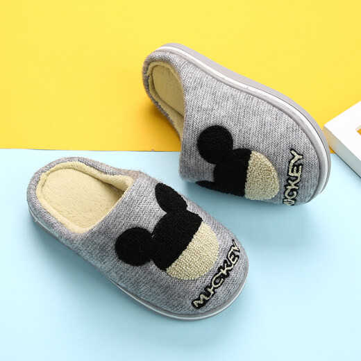 DISNEY Disney children's cotton slippers boys cartoon comfortable soft sole warm cotton shoes gray 190 size 1083