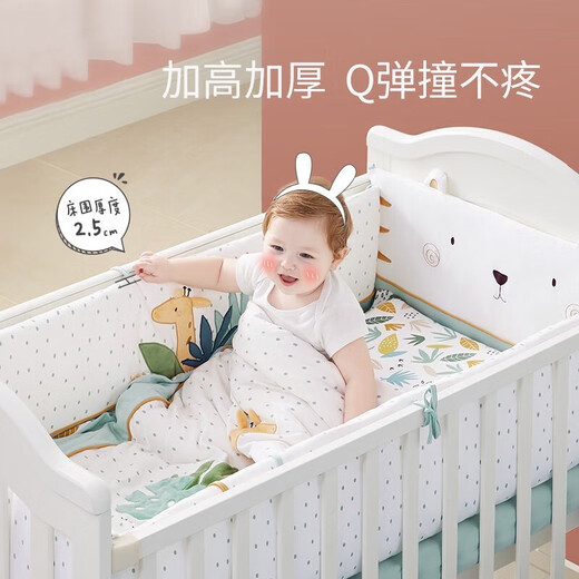 KUB (KUB) KRIB-Bettwäsche Anti-Kollisionsbett-Gehäuse Kit Spleißbett