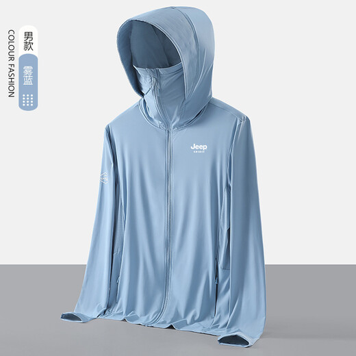 Jeep (Jeep) Ice Seide Sonnenschutzanzug Herren Sommer Dünn UV Atmungsaktives Radfahren und Fischen Sonnenschutzanzug Herren-Kapuze-Jacke Trendy Green-Green 2xl (145-160Jin [Jin gleich 0,5 kg])