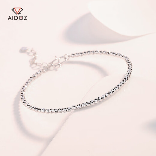 Aido Diamond PT950 platinum bouncy bead bracelet for women, platinum laser bead round bead fashion bracelet for girlfriend, weight 5.5-5.7 grams