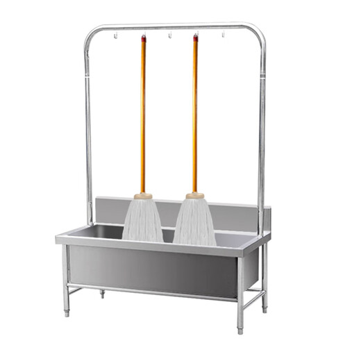Stainless steel mop pool commercial with shelf integrated wash mop pool sink household balcony outdoor long mop pool high shelf - 80cm long, 60cm wide, 55cm high