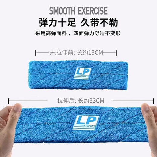 LP Sports Anti-Sweat Women Women Women Absorbing and Runging Sweat с турбаном йоги, повязка на голову для мальчиков по баскетболу.