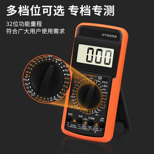 Wenzhizhongluo Multimeter Intelligent Digital Vollautomatisch Wartung Elektriker Watch Home Intelligente Anti-Verbrennende Universal Meter hohe Präzision DT9205A Multimeter + Batterie + Meter Stift