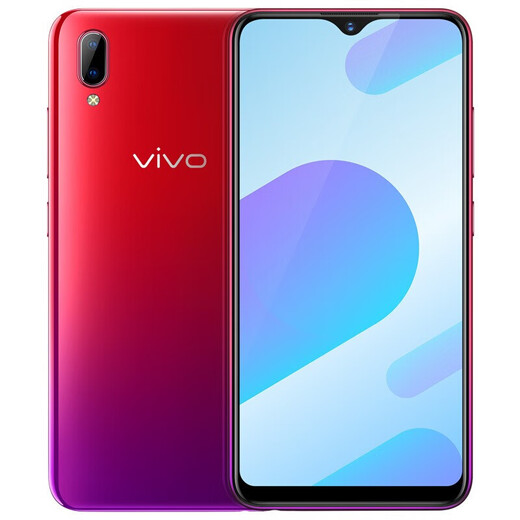 vivo Y93s 二手手机全面屏安卓游戏手机全网通4G 双卡双待 极光红【颜色随机评价有礼】 4GB+128GB 9成新