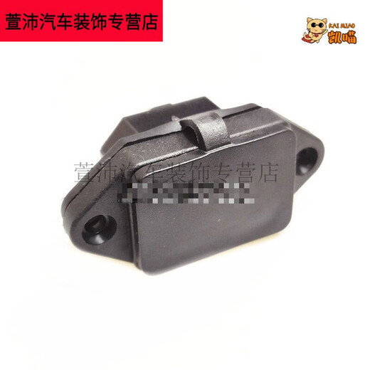 Yu Nianxi electric vehicle battery car charging port protective cover outdoor waterproof plug socket special cap brand word power head dust cover waterproof cover 5