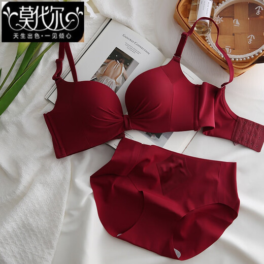 Modal Red Underwear Women's Small Breast Push Up Wedding Bride's Zodiac Year Women's Wireless Bra Set Sexy Bra Cover Burgundy (Thin 1cm) Underwear + Underwear 80B 80/36B