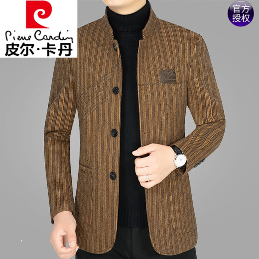 皮尔卡丹品牌轻奢男装 羊毛呢夹克外套男立领秋冬季新款商务休闲中年呢子大衣针织 藏青88187 XL 180码