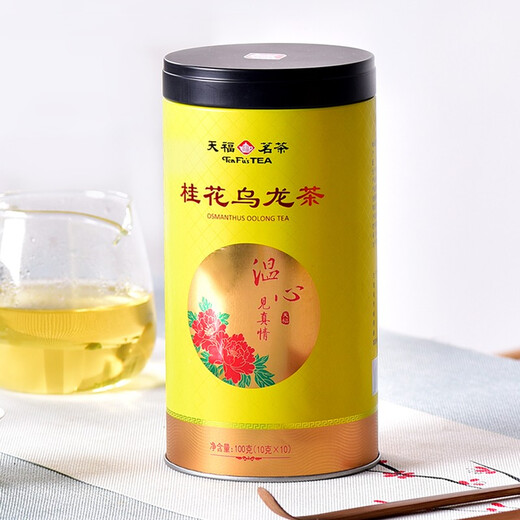 
Tianfu Tea, True Love, Oolong Tea, Flower Tea, Canned 100G New Product