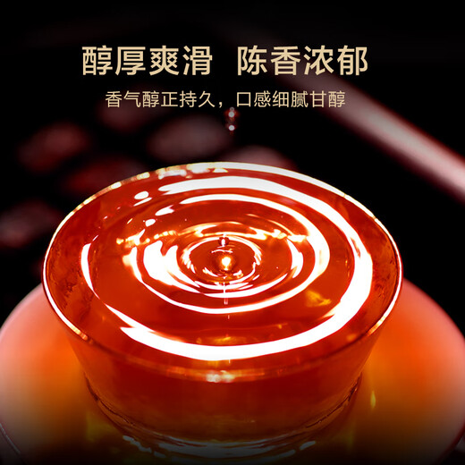 
Made in Jingdong, Pu'er ripe tea 150g cake, 17 years of raw materials, Pu'er Mengku tea Menghai Cang tea souvenir gifts, self-operated
