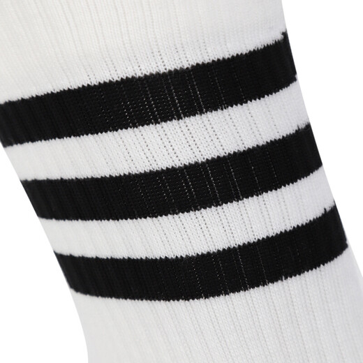 Adidas neue Männersocken Frauen Socken Sommersocken laufen, Fitness, bequem, atmungsaktiv, leicht und lässig mittelsohle JN9649 FH6628 S