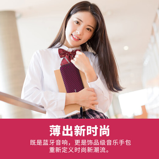 飞利浦（PHILIPS）BT3900音乐手包 超薄随身蓝牙音箱便携式无线低音炮音响播放器桌面户外防水迷你小罗兰紫