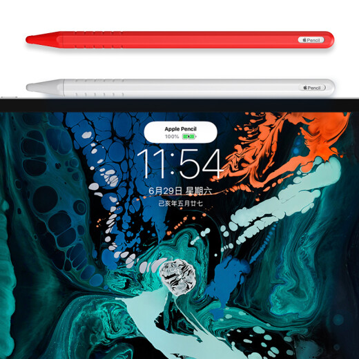 Biaz Apple stylus Applepencil 2 generation pen cover second generation pencil tip cap silicone cover anti-slip and anti-fall supports iPad magnetic charging BM2 transparent white