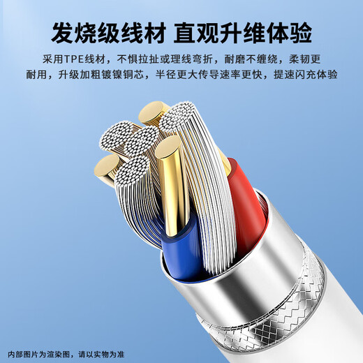 胜粒适用苹果笔记本电脑充电器45W适用Macbook iPad AirPro电源适配器线磁吸直头T型A1466 A1465 A1436 【升级款T型】60W丨直头丨A1502/A1425
