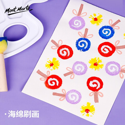 蒙玛特（Mont Marte） 手指画颜料套装 可水洗儿童画画套装涂鸦手彩绘画儿童玩具男孩女孩礼物 60ml手指画 基础6色 【入门款】