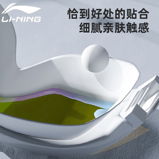 Li ning (li-ning) Swim Goggles grand cadre Myopie Myopie Haute définition étanche et verres de natation anti-buas