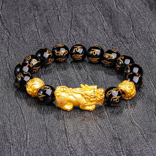 Bracelet en glucides Gold Pixiu 3D Gol dur 999 Pixiu Bracelet Black Agate Transport Bel Bracelet Men and Women Version Medium 1 / Pixiu + 2 / Gold Bead 5.49g