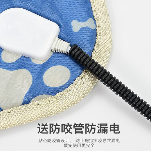 派乐特宠物电热毯狗狗加热垫取暖垫冬季保暖恒温可调节45*45