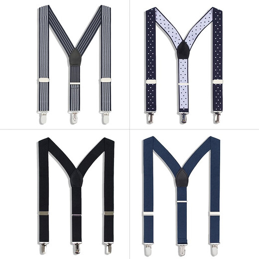 IFSONG Meisong Children's Suspender Clip Suspenders Boy Baby Elastic Anti-Slip Straps Girls Adjustable Shoulder Straps Gift Box Navy Blue Burgundy Stripes 65cm Standard Style (Suitable for Height 85-130CM)
