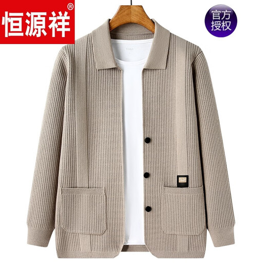 Hengyuanxiang brand knitted cardigan men's sweater spring and autumn new style business casual high-end men's lapel cardigan jacket black 3XL 185