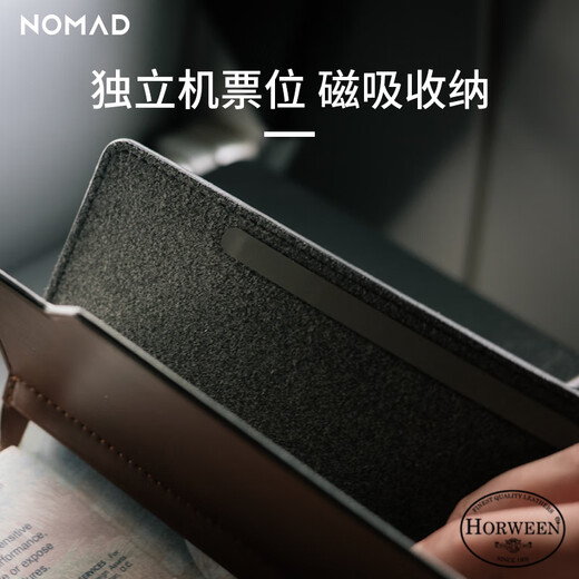 NOMAD护照夹磁吸证件收纳卡包套身份证银行卡机票快捷取用Horween皮革