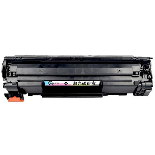 Impresión en color y estadounidense aplicable a HP HP P1102 M1132 M1212NF M1217NFW Cartucho de tinta M1214 Cartucho de tóner Cartucho de tóner CE285 - Single [impresión HD, listo para usar en la máquina] con 1 polvo CE848A CE850A CE841A Toner Toner