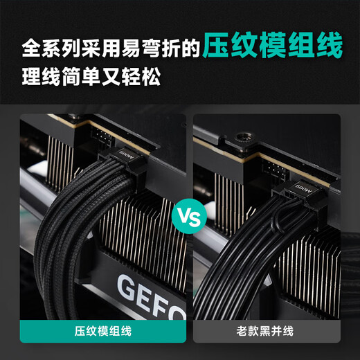 九州风神（DEEPCOOL）电源PQ650/750/850/1000/1200G ATX3.1金牌全模组主机黑色电源（日系主电容/压纹线/RTX5090推荐） PQ850G黑色 RTX5070TI/5080推荐